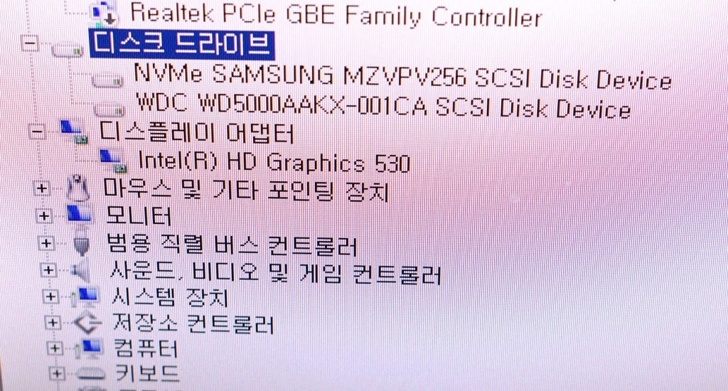 윈도우7과 윈도우 2008 R2 M.2 인식 문제 해결 방법 지매니저, The PC방